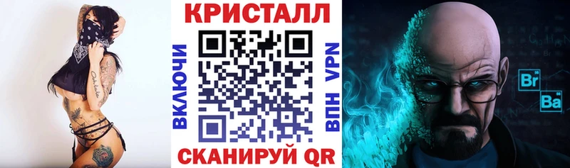 АМФЕТАМИН Premium  Псков 