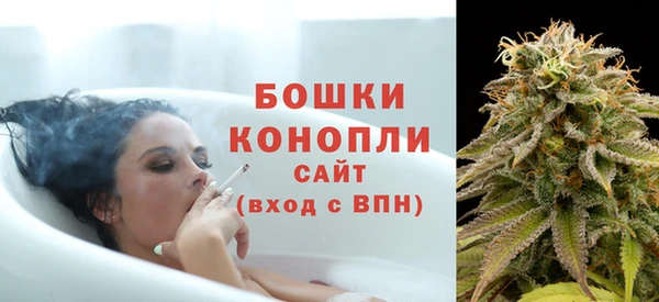 мефедрон мука Абаза