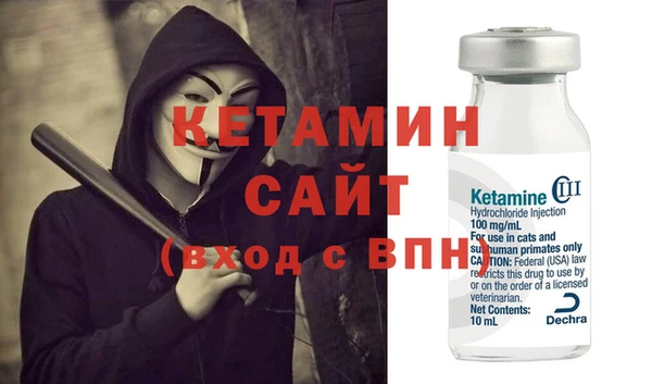 амф Абинск