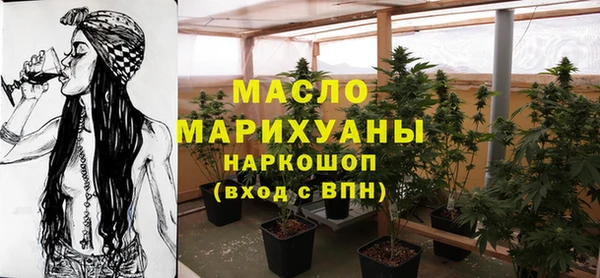 прущий лед Шарыпово
