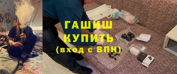 кристаллы Нея