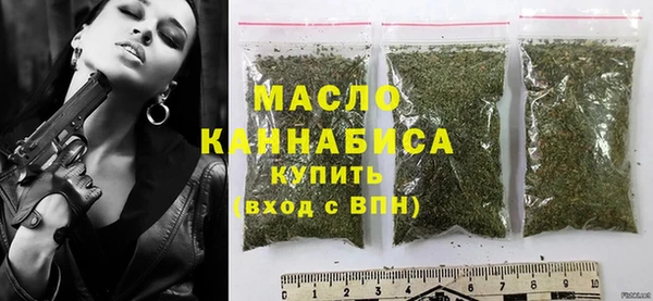 амф Абинск